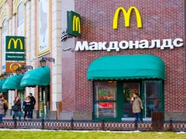 McDonald's reabre en Ucrania